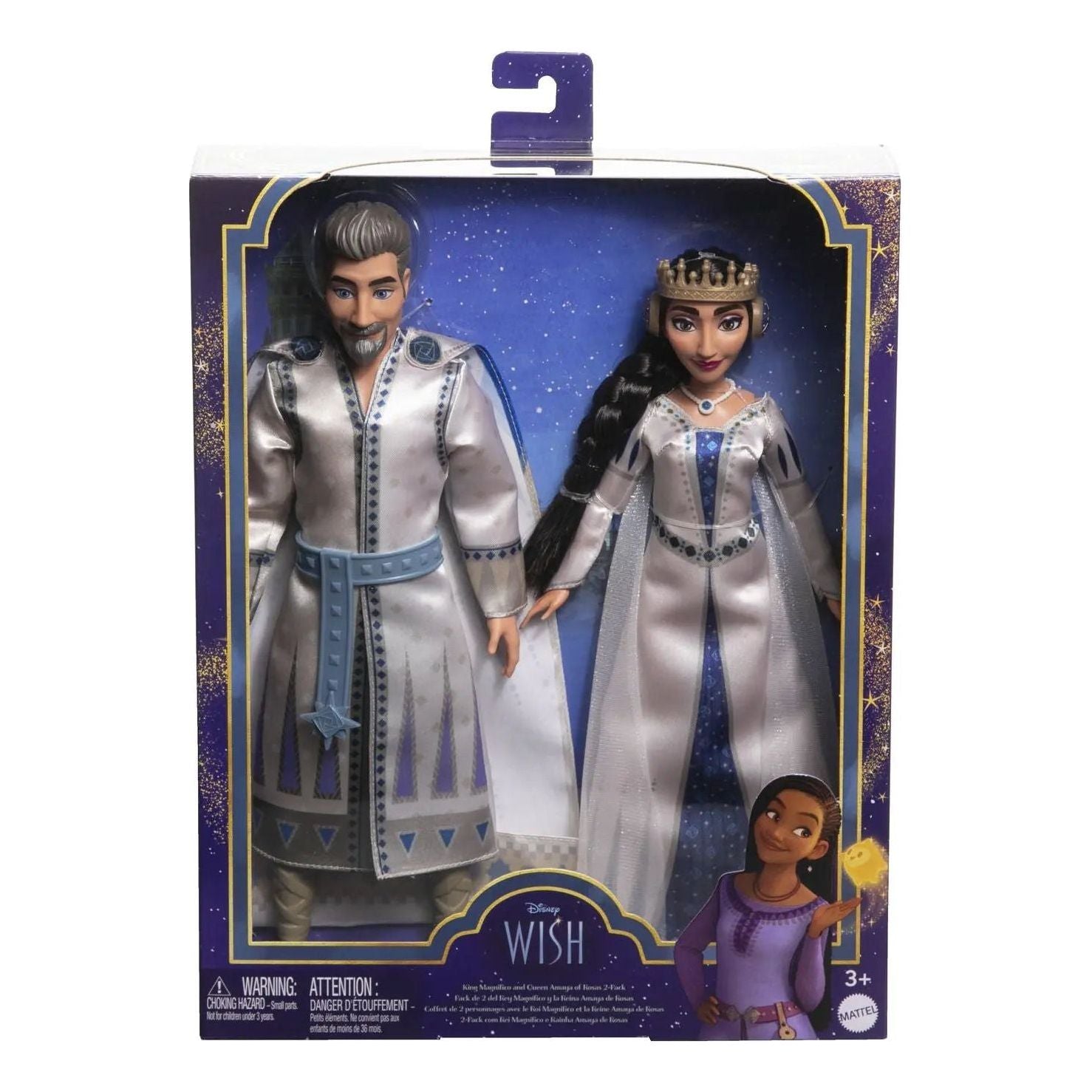 Disney Wish Kingdom Of Rosas Character Small Doll Set, 10 Posable
