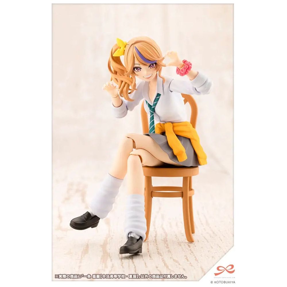 Sousai Shojo Teien Plastic Model Kit 1/10 Seira Ichijo (Ryubu High School Summer Clothes) Dreaming Style Splash Star Ver.2 16 cm Kotobukiya