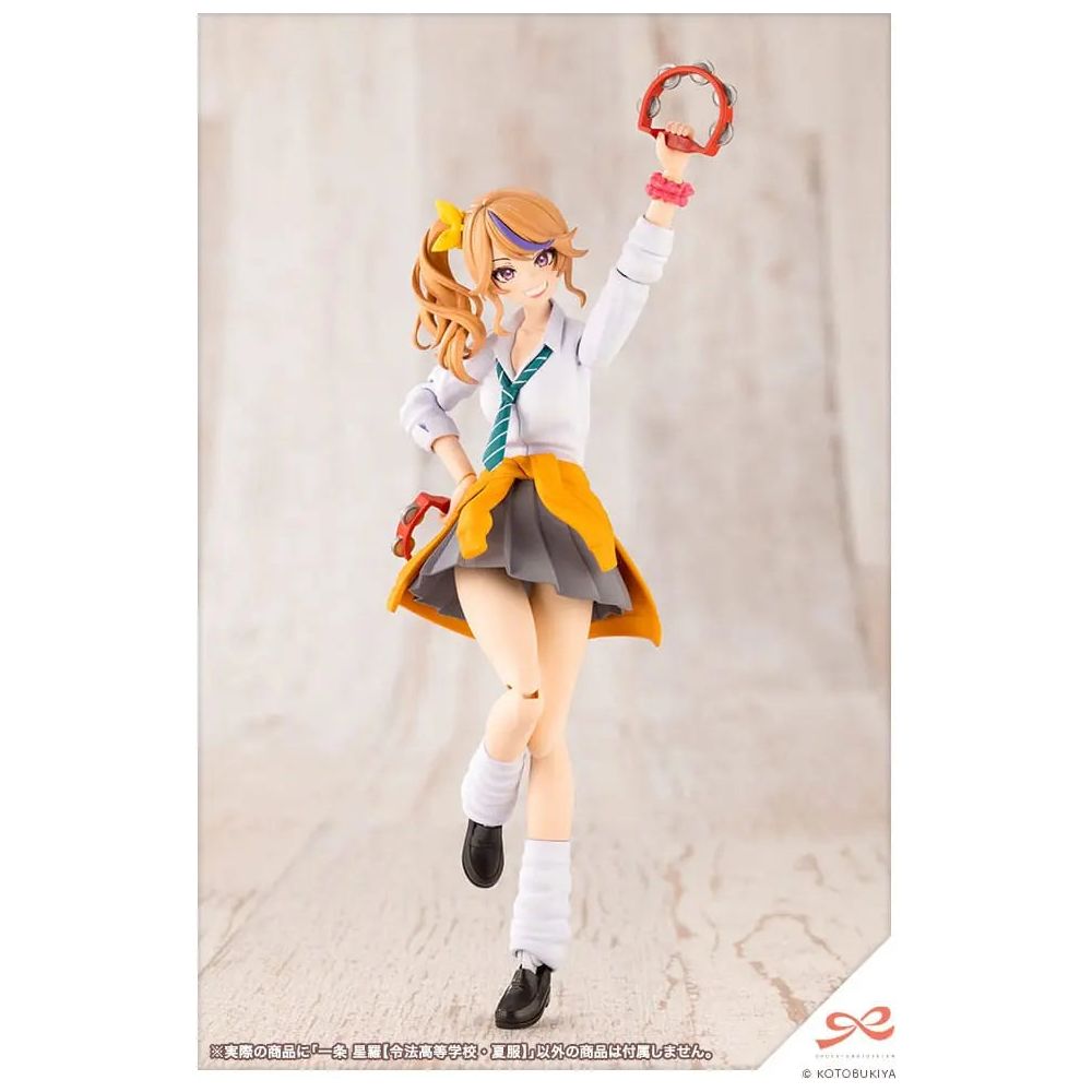 Sousai Shojo Teien Plastic Model Kit 1/10 Seira Ichijo (Ryubu High School Summer Clothes) Dreaming Style Splash Star Ver.2 16 cm Kotobukiya