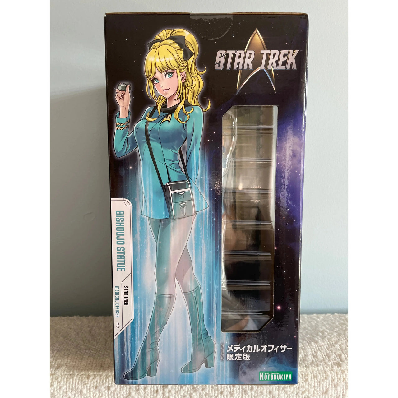 Star Trek Bishoujo PVC Statue 1/7 Medical Officer Limited Edition 23 cm Kotobukiya