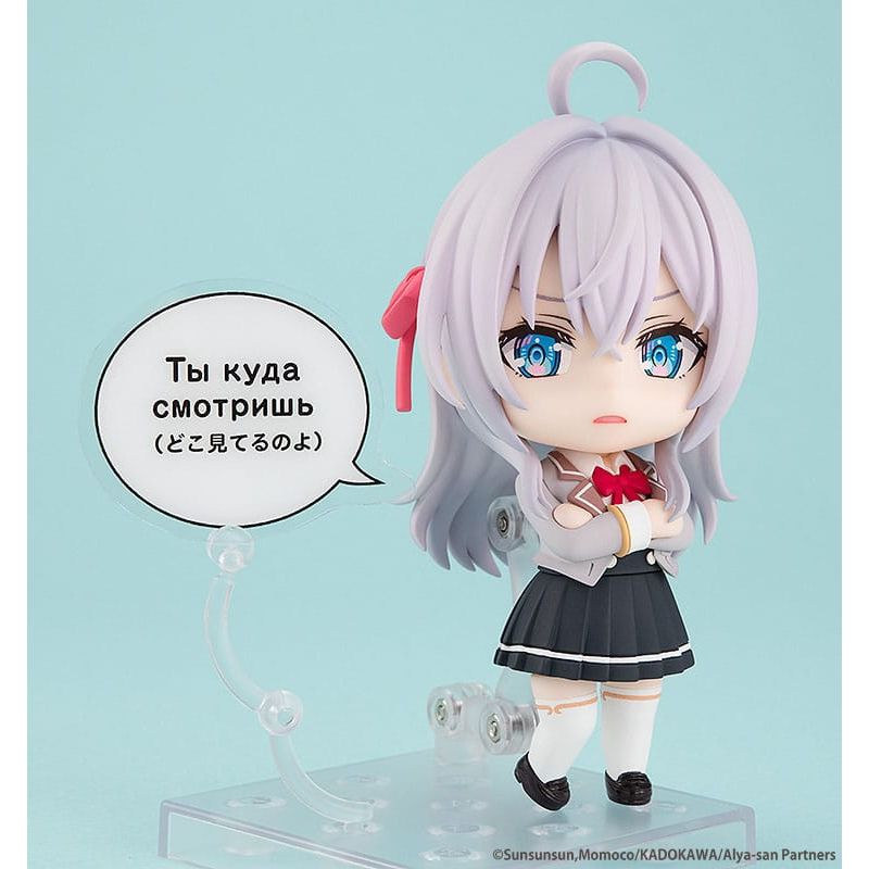 Alya Sometimes Hides Her Feelings in Russian Nendoroid Action Figure Alisa Mikhailovna Kujo 10 cm Kadokawa