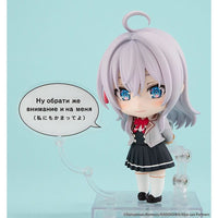 Thumbnail for Alya Sometimes Hides Her Feelings in Russian Nendoroid Action Figure Alisa Mikhailovna Kujo 10 cm Kadokawa