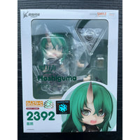 Thumbnail for Arknights Nendoroid Action Figure Hoshiguma 10 cm Good Smile Company