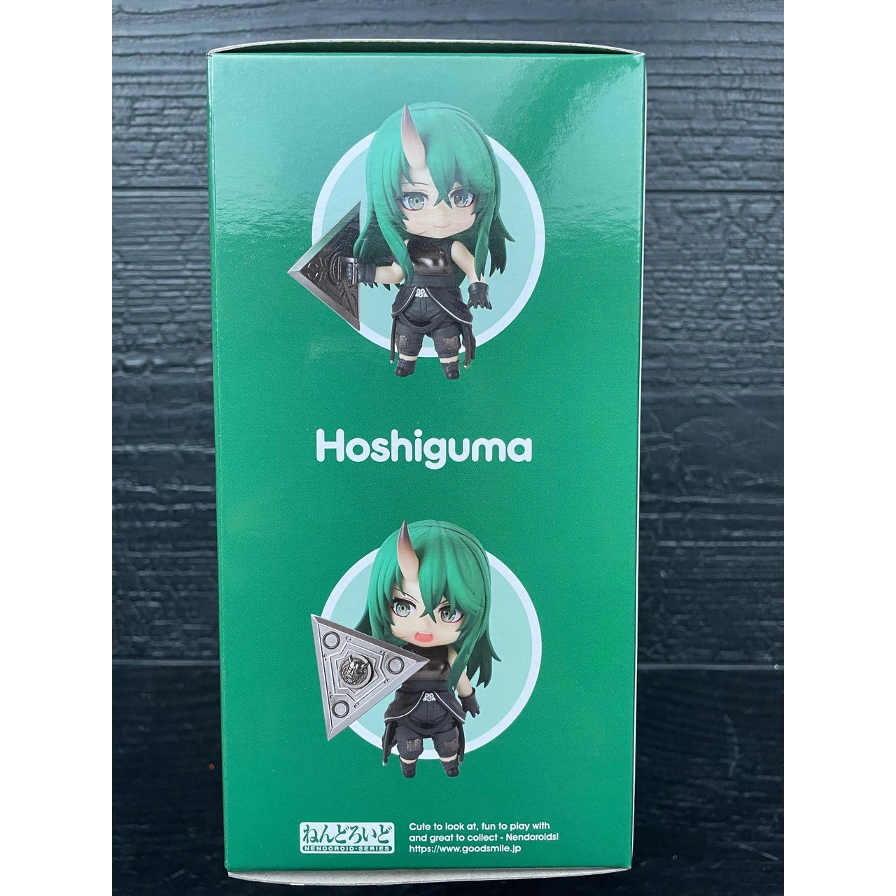 Arknights Nendoroid Action Figure Hoshiguma 10 cm Good Smile Company