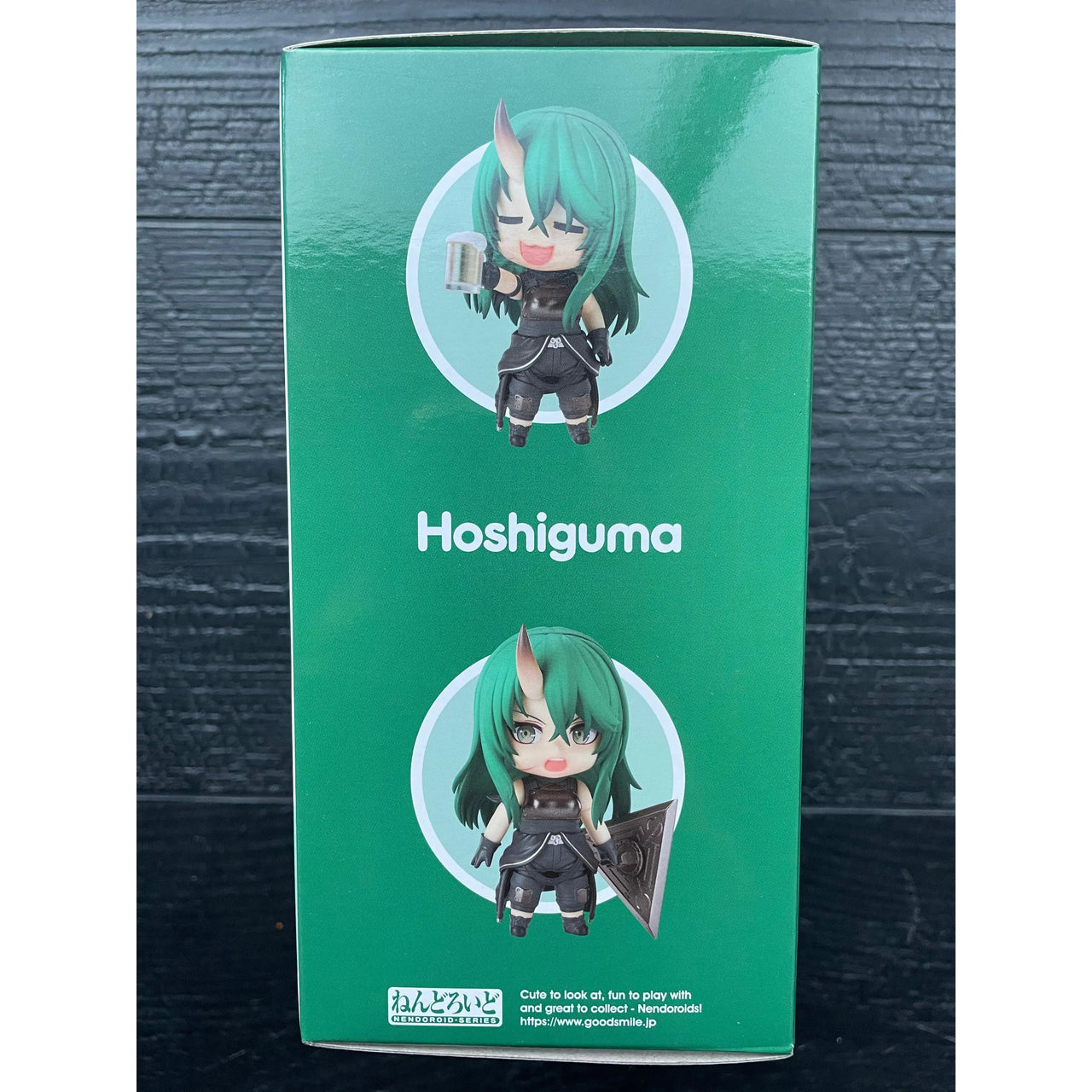 Arknights Nendoroid Action Figure Hoshiguma 10 cm Good Smile Company