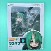 Thumbnail for Arknights Nendoroid Action Figure Hoshiguma 10 cm Good Smile Company