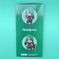 Thumbnail for Arknights Nendoroid Action Figure Hoshiguma 10 cm Good Smile Company