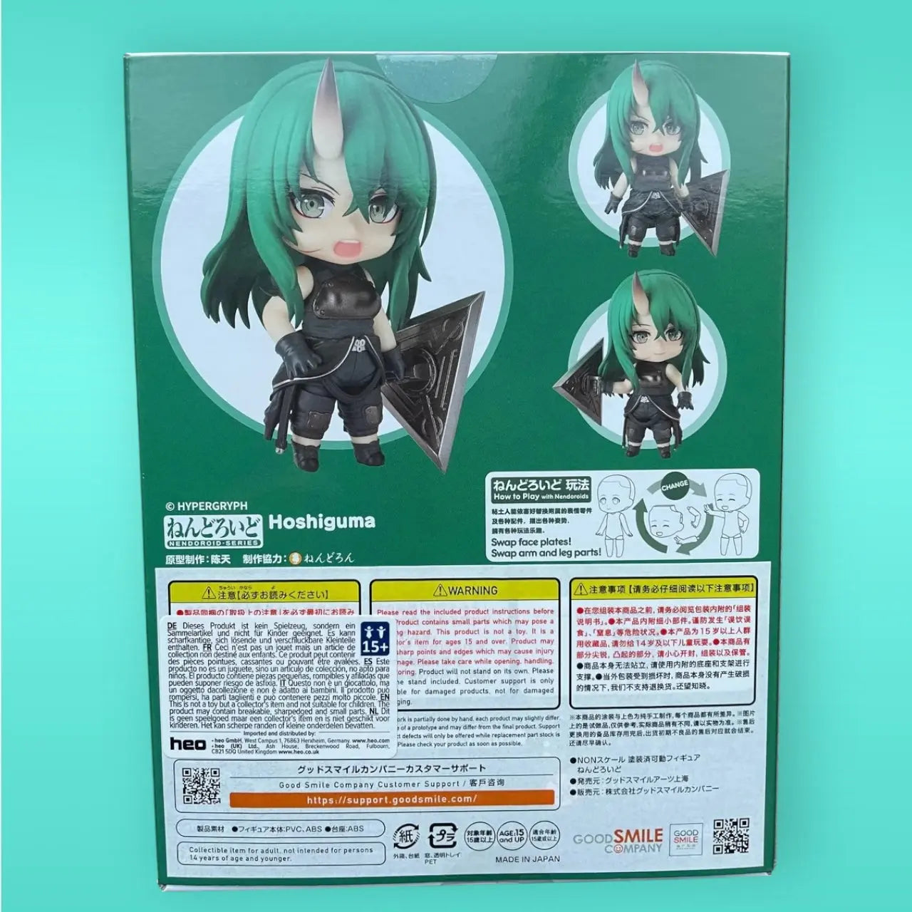 Arknights Nendoroid Action Figure Hoshiguma 10 cm Good Smile Company