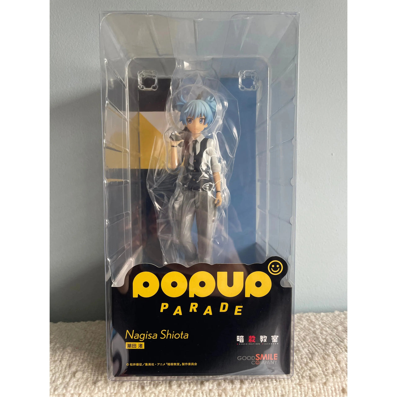 Assassination Classroom Pop Up Parade PVC Statue Nagisa Shiota 17 cm Good Smile Company