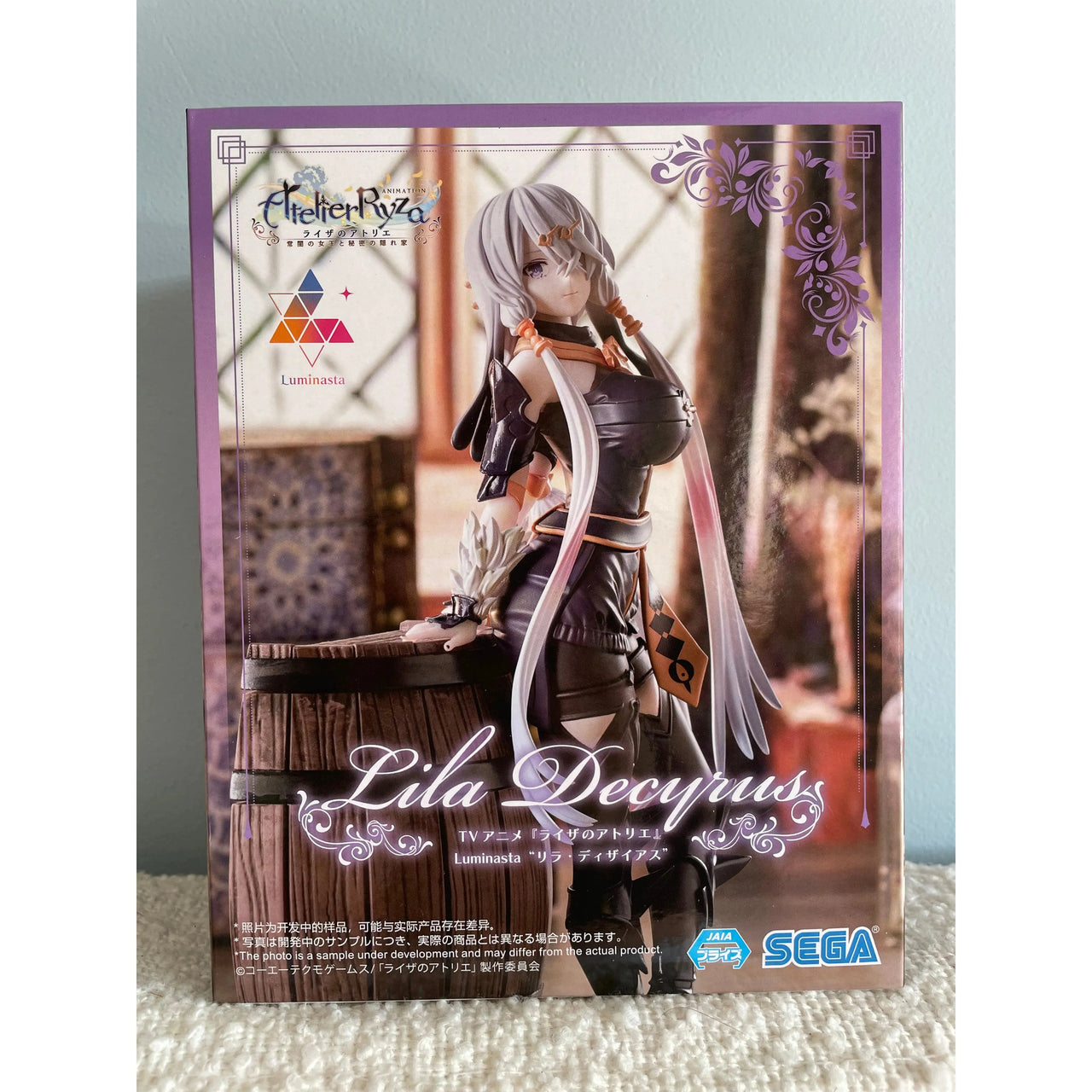 Atelier Ryza: Ever Darkness & The Secret Hideout Luminasta PVC Statue Lila Decyrus 17 cm Sega Goods