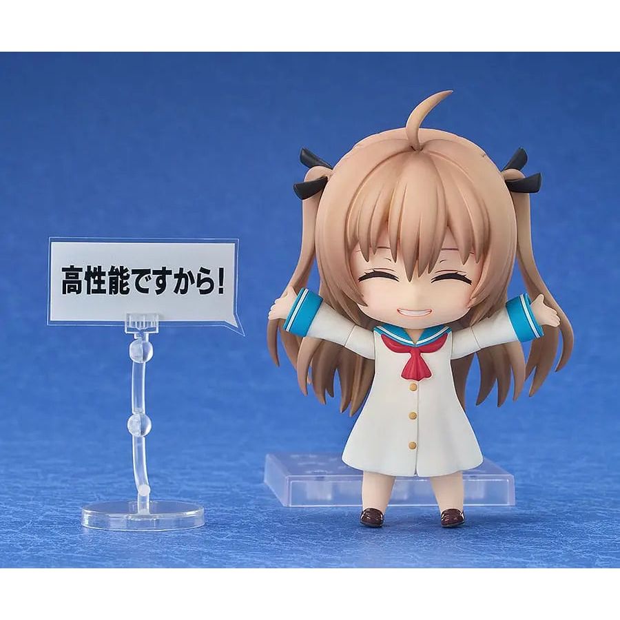 Atri My Dear Moments Nendoroid Action Figure Atri 10 cm Good Smile Company