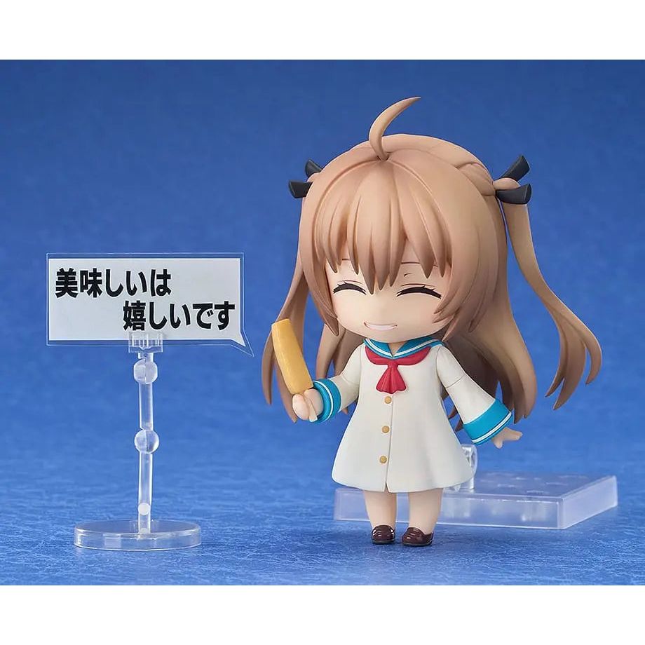 Atri My Dear Moments Nendoroid Action Figure Atri 10 cm Good Smile Company