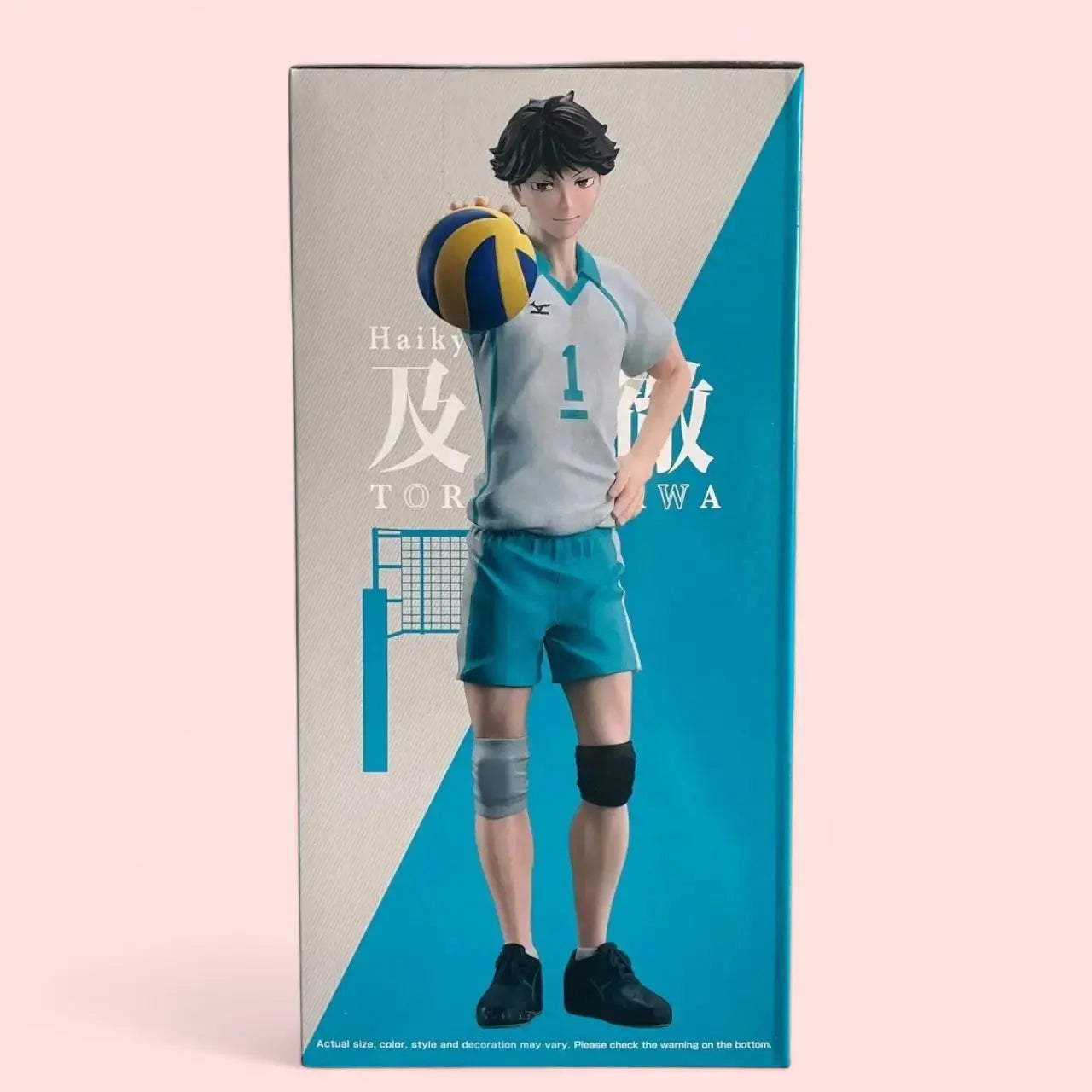 Banpresto Haikyu!! Toru Oikawa Figure 20cm Banpresto