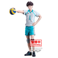 Thumbnail for Banpresto Haikyu!! Toru Oikawa Figure 20cm Banpresto