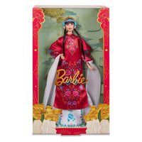 Thumbnail for Barbie Signature Doll Lunar New Year inspired by Peking Opera Barbie