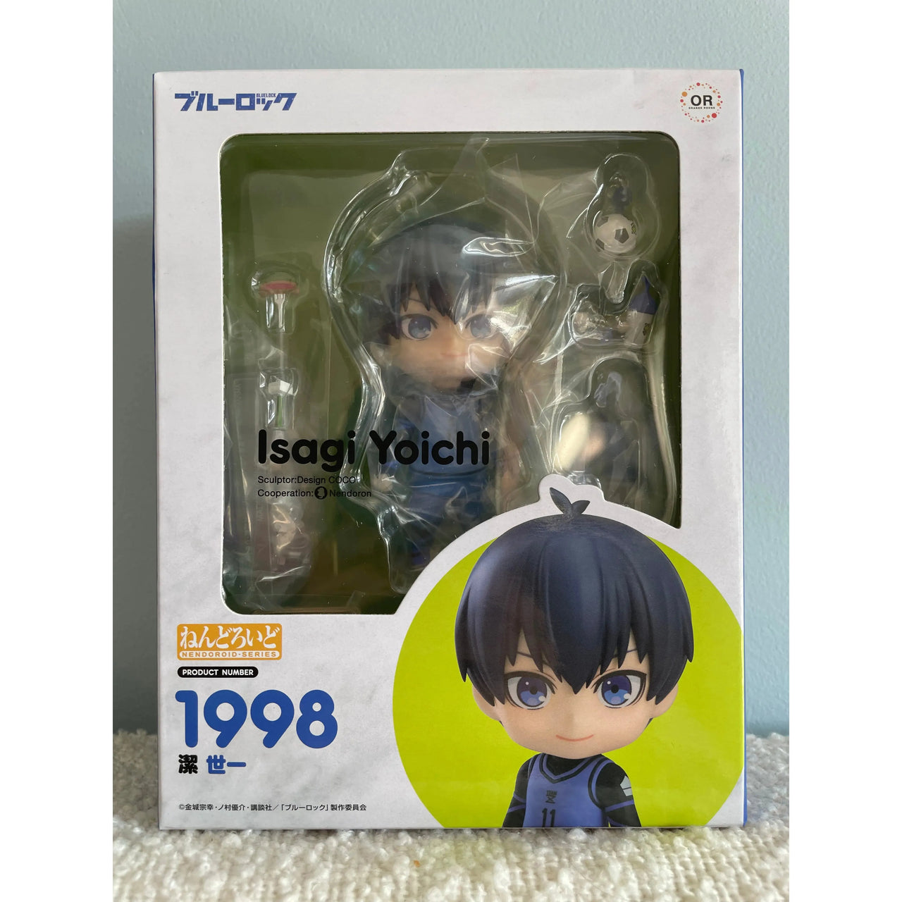 Blue Lock Nendoroid Action Figure Isagi Yoichi 10 cm Good Smile Company