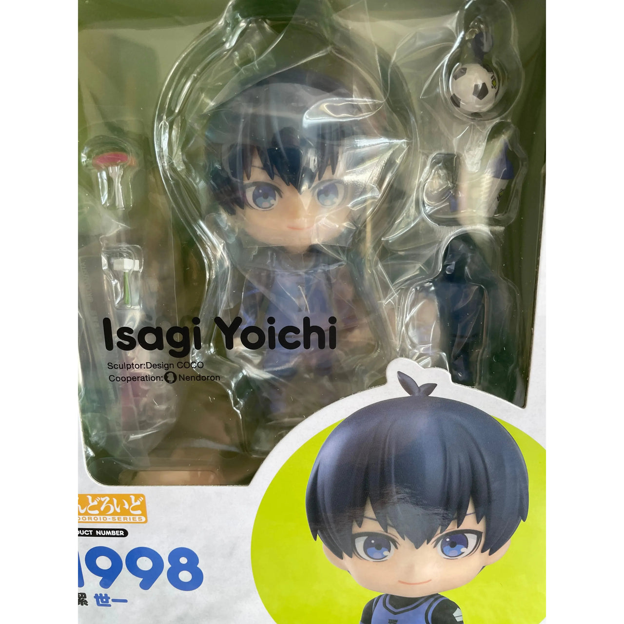 Blue Lock Nendoroid Action Figure Isagi Yoichi 10 cm Good Smile Company