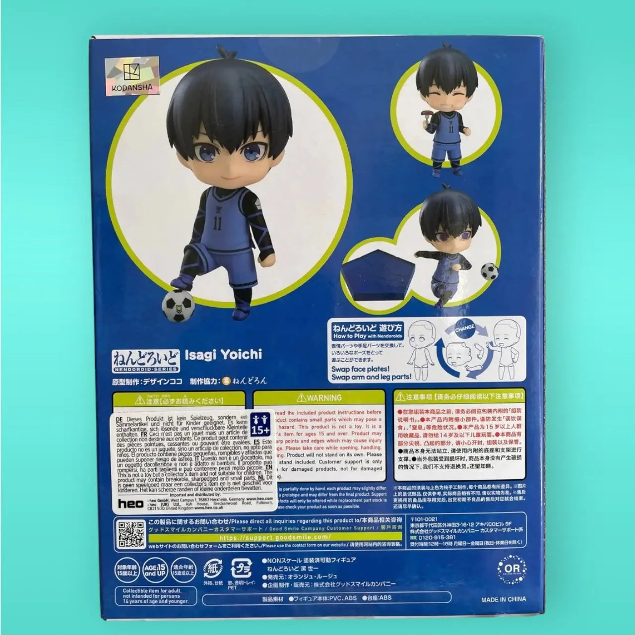 Blue Lock Nendoroid Action Figure Isagi Yoichi 10 cm Good Smile Company