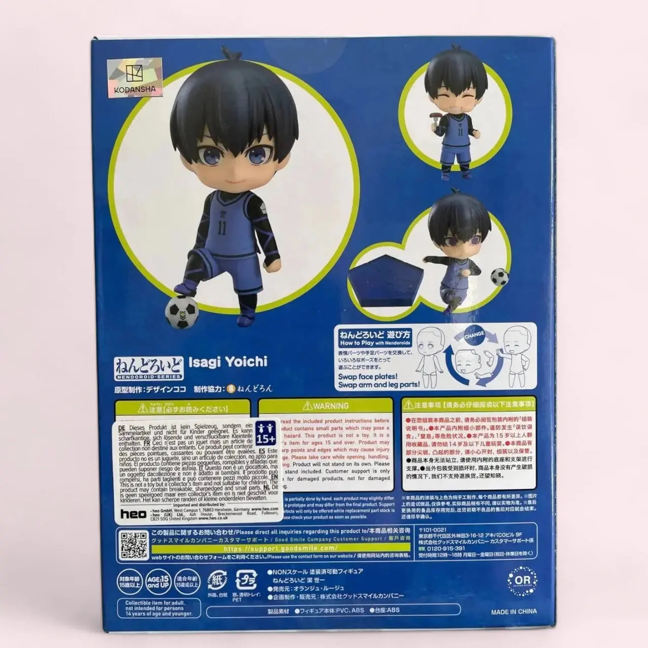 Blue Lock Nendoroid Action Figure Isagi Yoichi 10 cm Good Smile Company