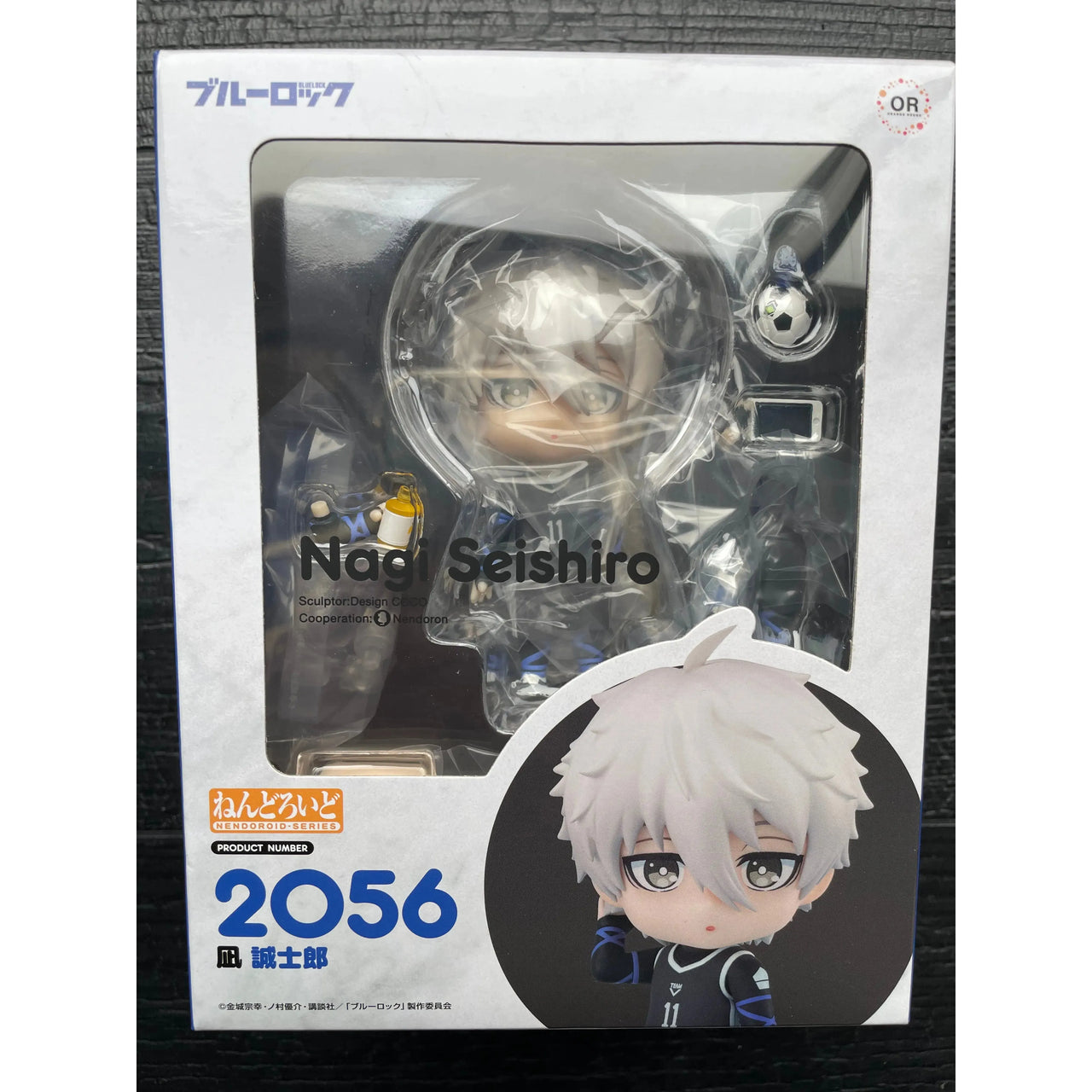 Blue Lock Nendoroid Action Figure Nagi Seishiro 10 cm Good Smile Company