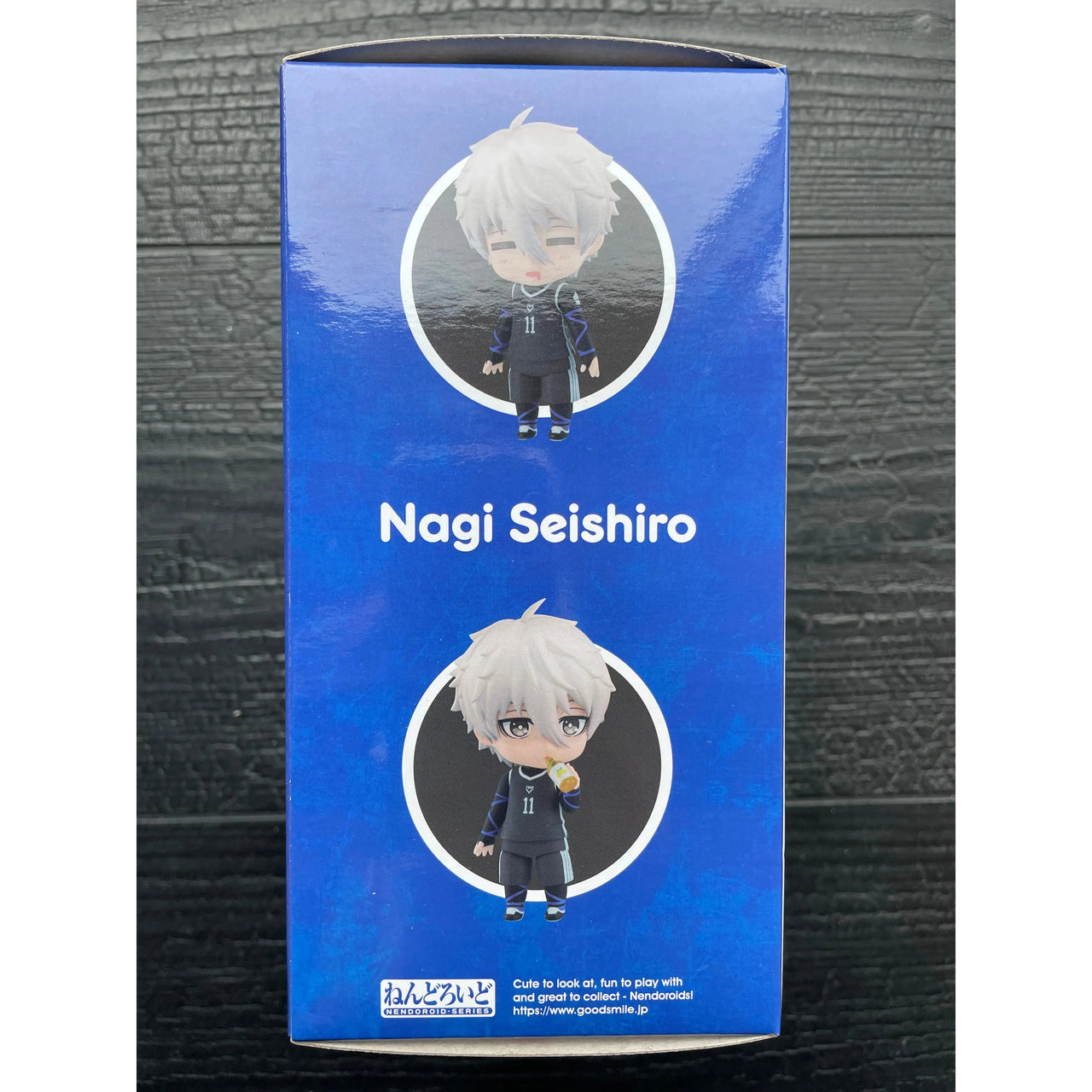 Blue Lock Nendoroid Action Figure Nagi Seishiro 10 cm Good Smile Company