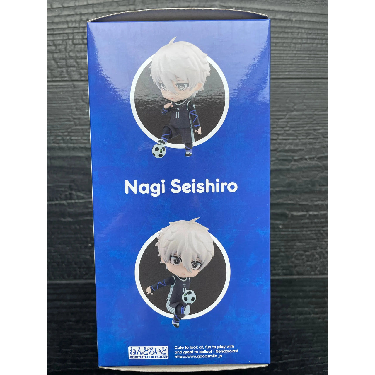 Blue Lock Nendoroid Action Figure Nagi Seishiro 10 cm Good Smile Company