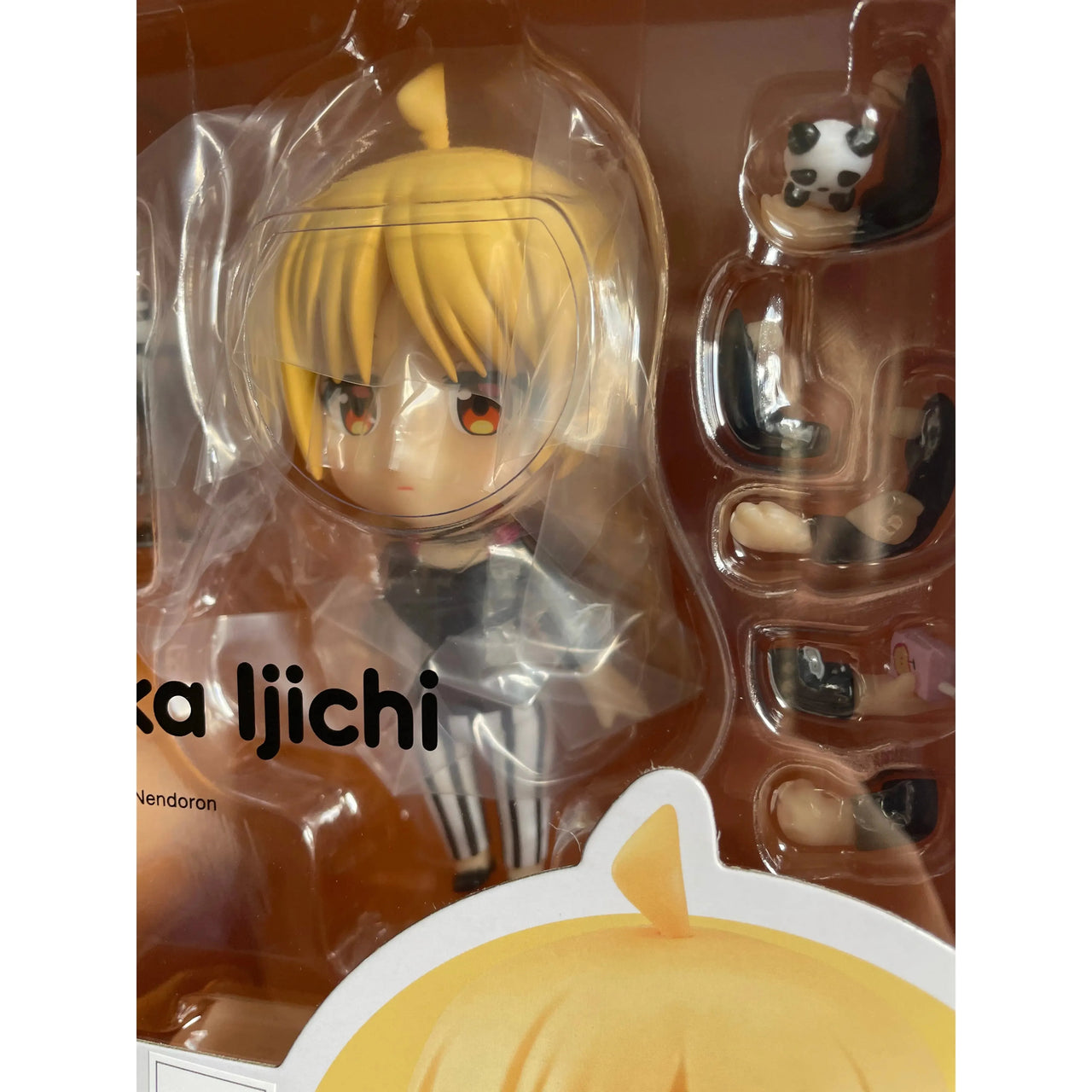 Bocchi the Rock! Nendoroid Action Figure Children of the Light 10 cm Good Smile Company