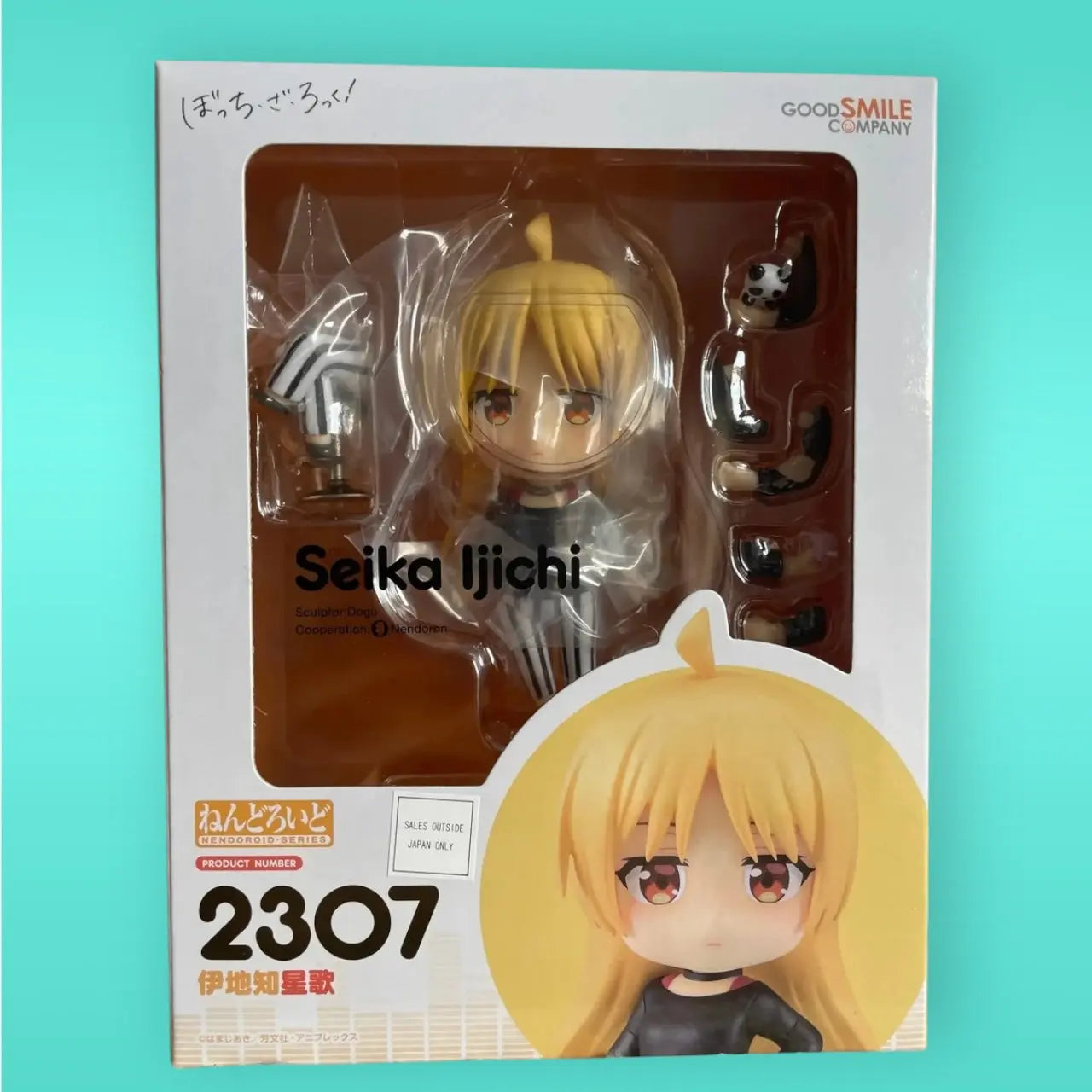 Bocchi the Rock! Nendoroid Action Figure Seika Ijichi 10 cm Good Smile Company