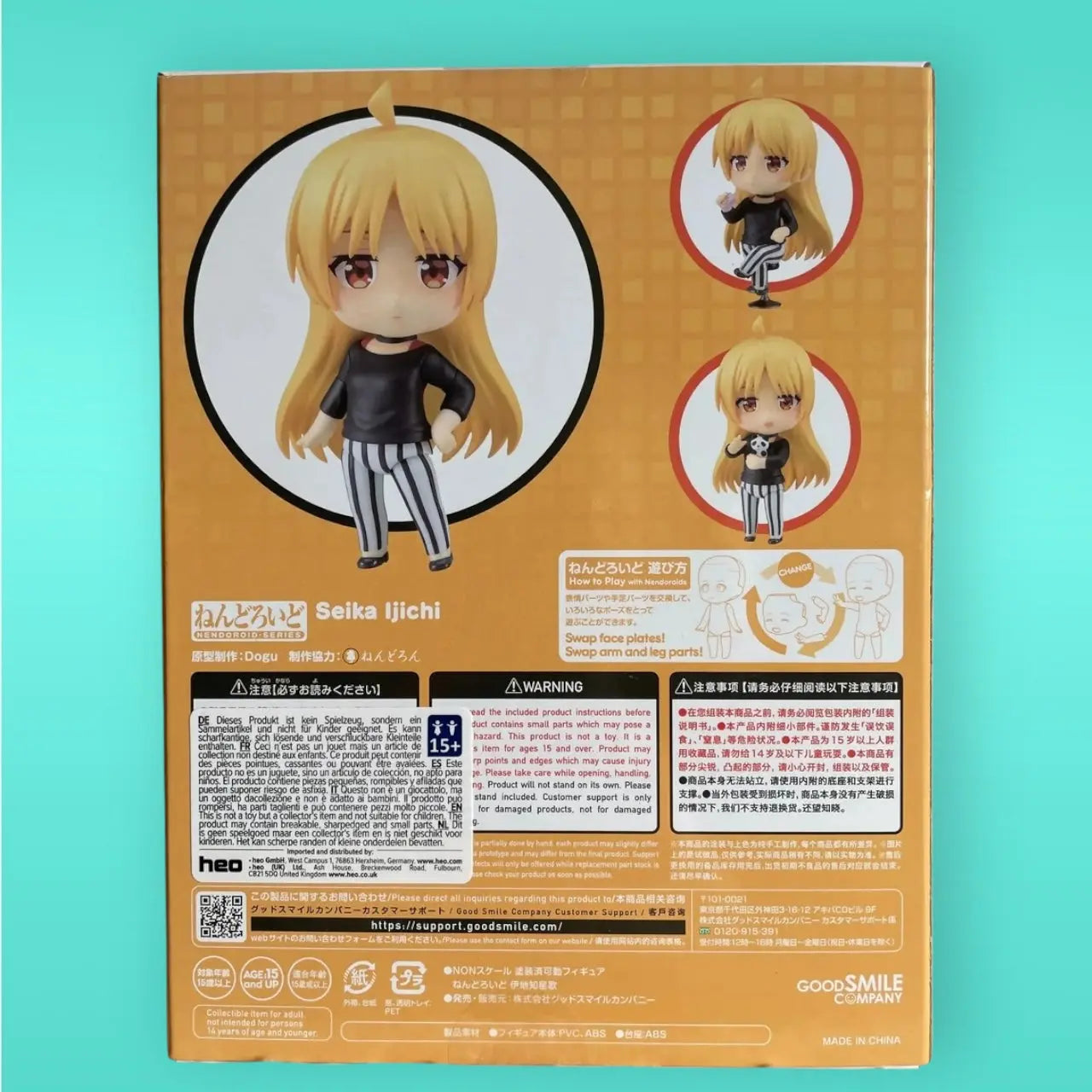 Bocchi the Rock! Nendoroid Action Figure Seika Ijichi 10 cm Good Smile Company