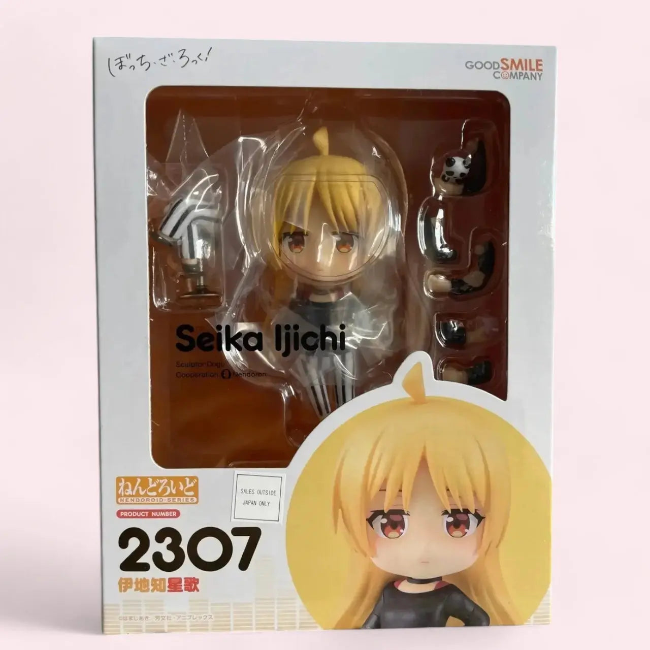 Bocchi the Rock! Nendoroid Action Figure Seika Ijichi 10 cm Good Smile Company