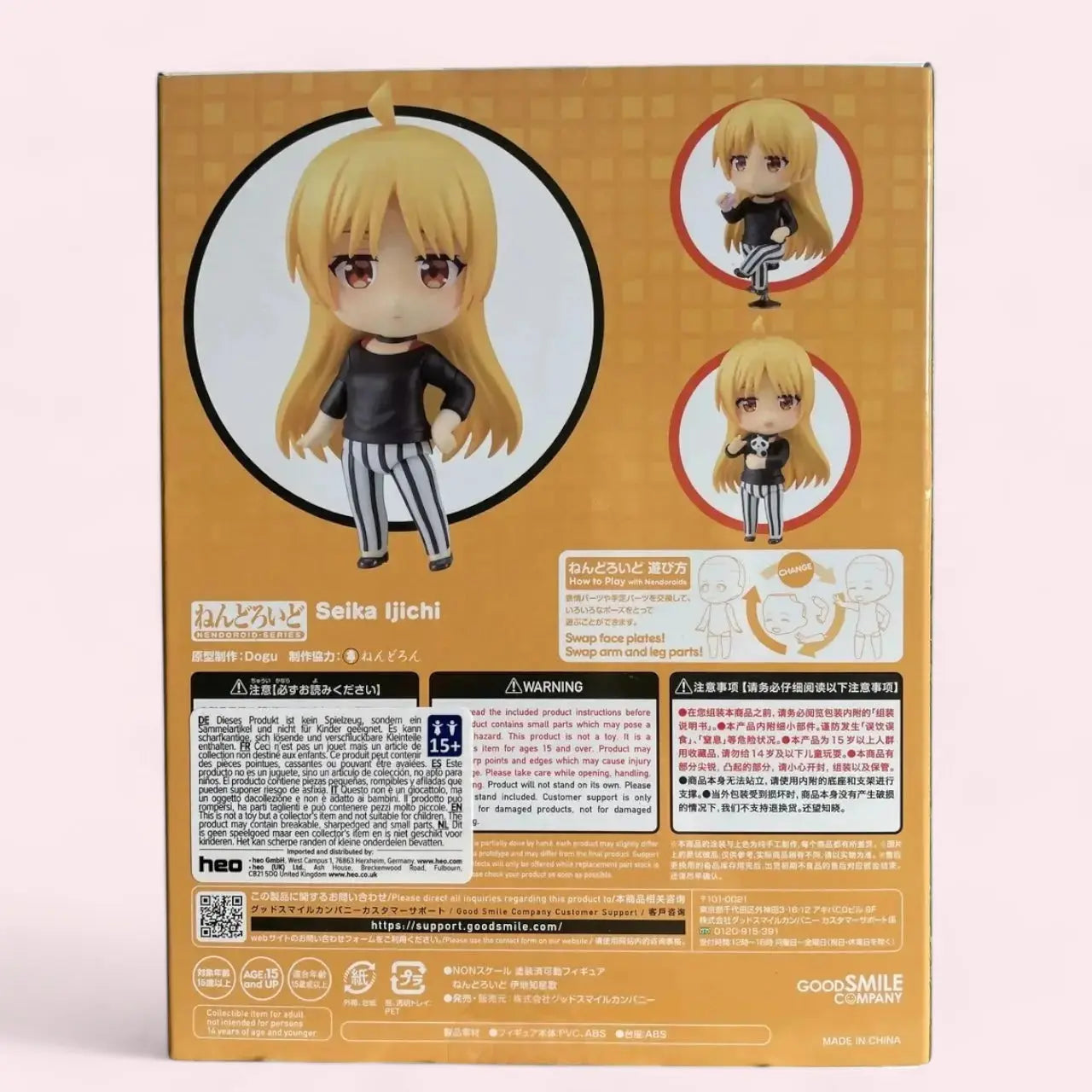 Bocchi the Rock! Nendoroid Action Figure Seika Ijichi 10 cm Good Smile Company