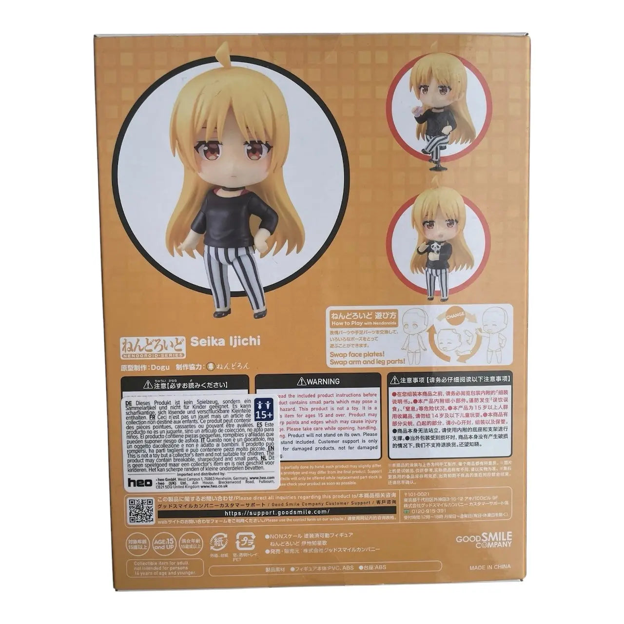 Bocchi the Rock! Nendoroid Action Figure Seika Ijichi 10 cm - Unicorn & Punkboi