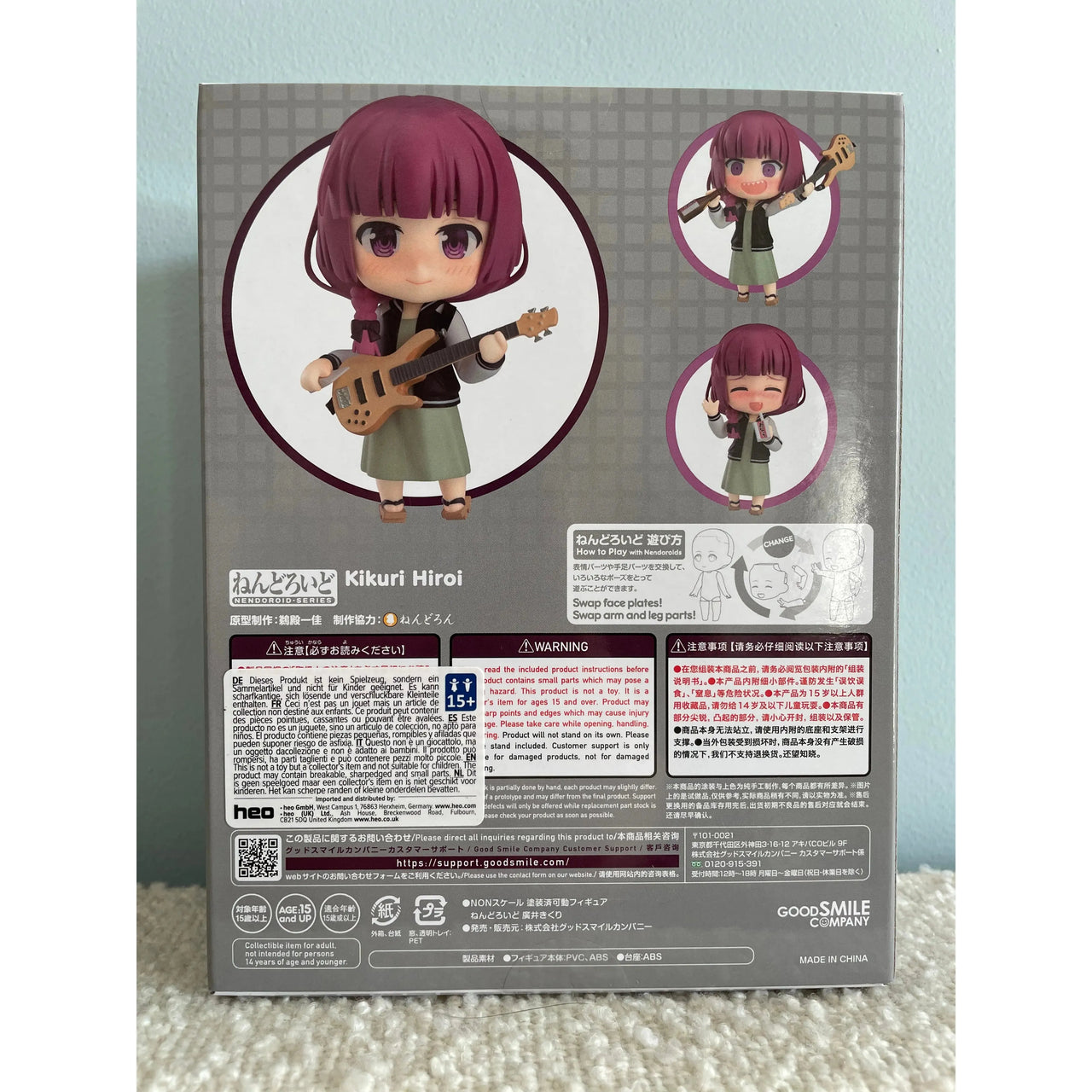 Bocchi the Rock! Nendoroid PVC Action Figure Kikuri Hiroi 10 cm Good Smile Company