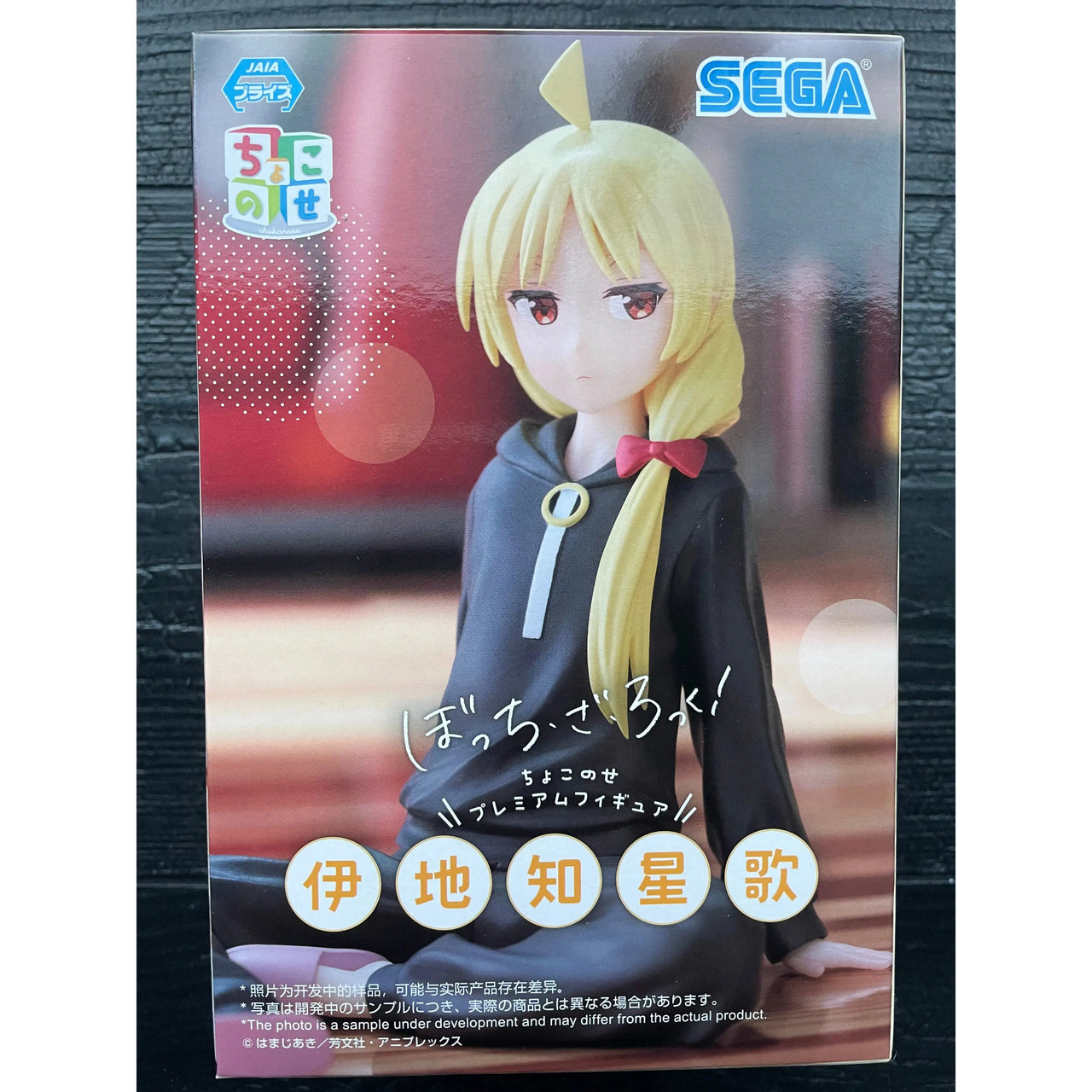 Bocchi the Rock! PM Perching PVC Statue Seika Ijichi 8 cm Sega Goods