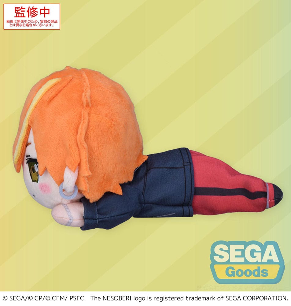 COLORFUL STAGE! The Movie: A Miku Who Can't Sing Nesoberi Lay-Down Plush Figure Shinonome Akito 16 cm