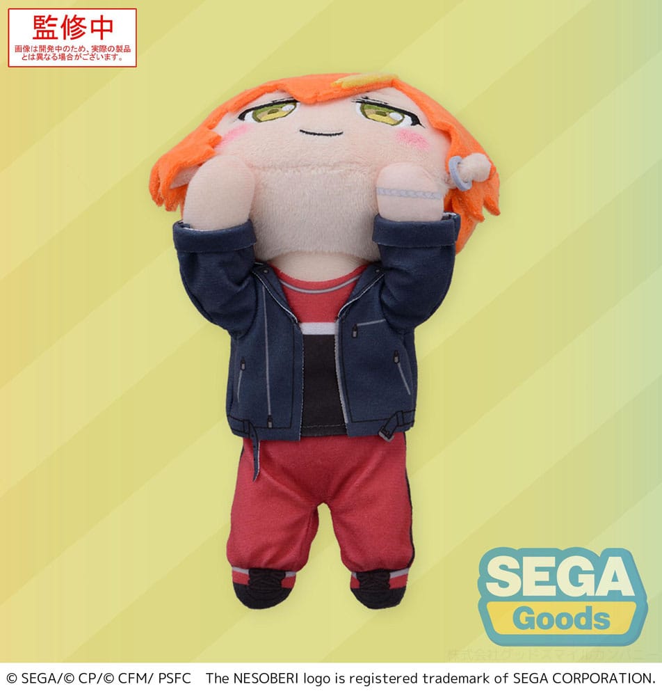 COLORFUL STAGE! The Movie: A Miku Who Can't Sing Nesoberi Lay-Down Plush Figure Shinonome Akito 16 cm
