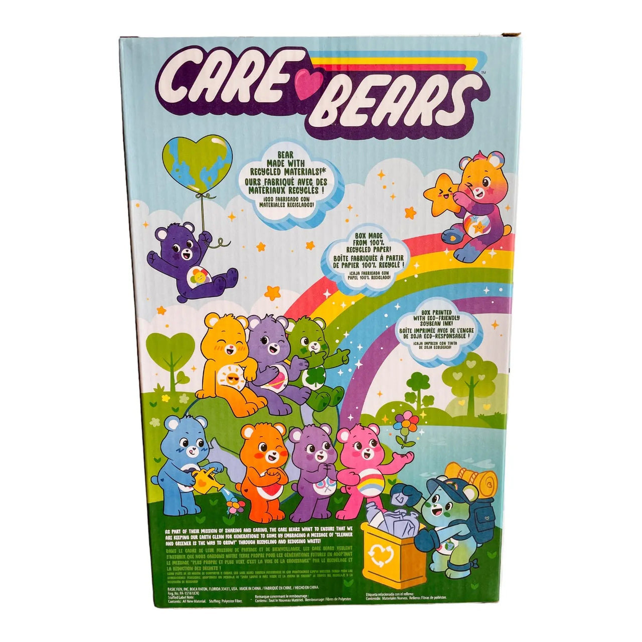 Care Bears 35cm Always Here Bear Plush Care Bears