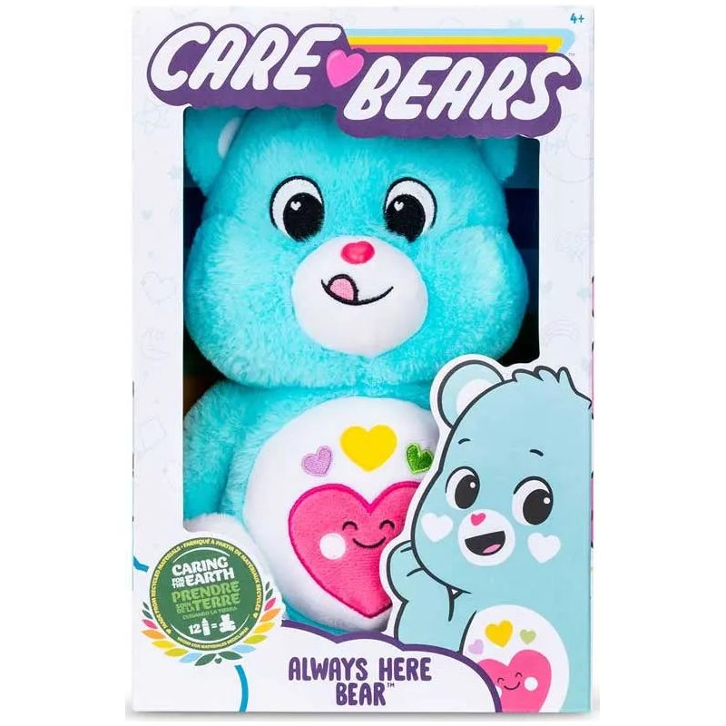 Care Bears 35cm Always Here Bear Plush Care Bears