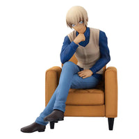 Thumbnail for Case Closed Tenitol PVC Statue Toru Amuro 16 cm Furyu