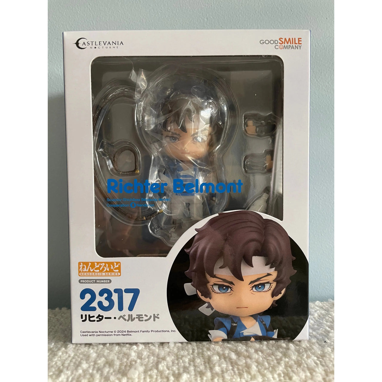 Castlevania: Nocturne Nendoroid Action Figure Richter Belmont 10 cm Good Smile Company