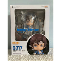 Thumbnail for Castlevania: Nocturne Nendoroid Action Figure Richter Belmont 10 cm Good Smile Company