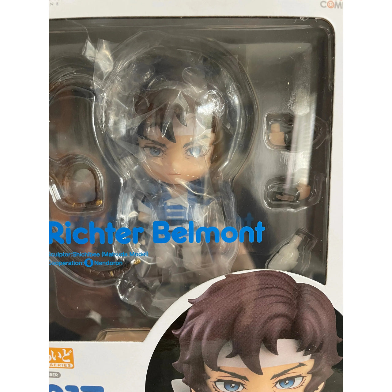 Castlevania: Nocturne Nendoroid Action Figure Richter Belmont 10 cm Good Smile Company