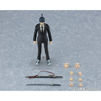 Thumbnail for Chainsaw Man Action Figure Figma Aki Hayakawa 16 cm Max Factory