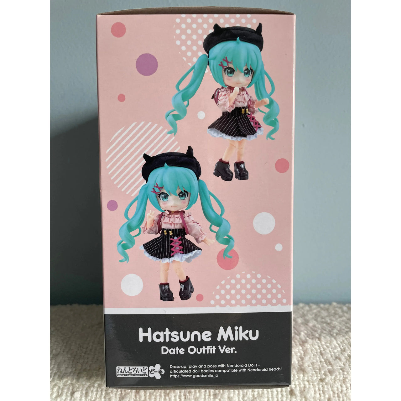 Character Vocal Series 01: Hatsune Mik Nendoroid Doll Action Figure Hatsune Miku: Date Outfit Ver. 14 cm Good Smile Company