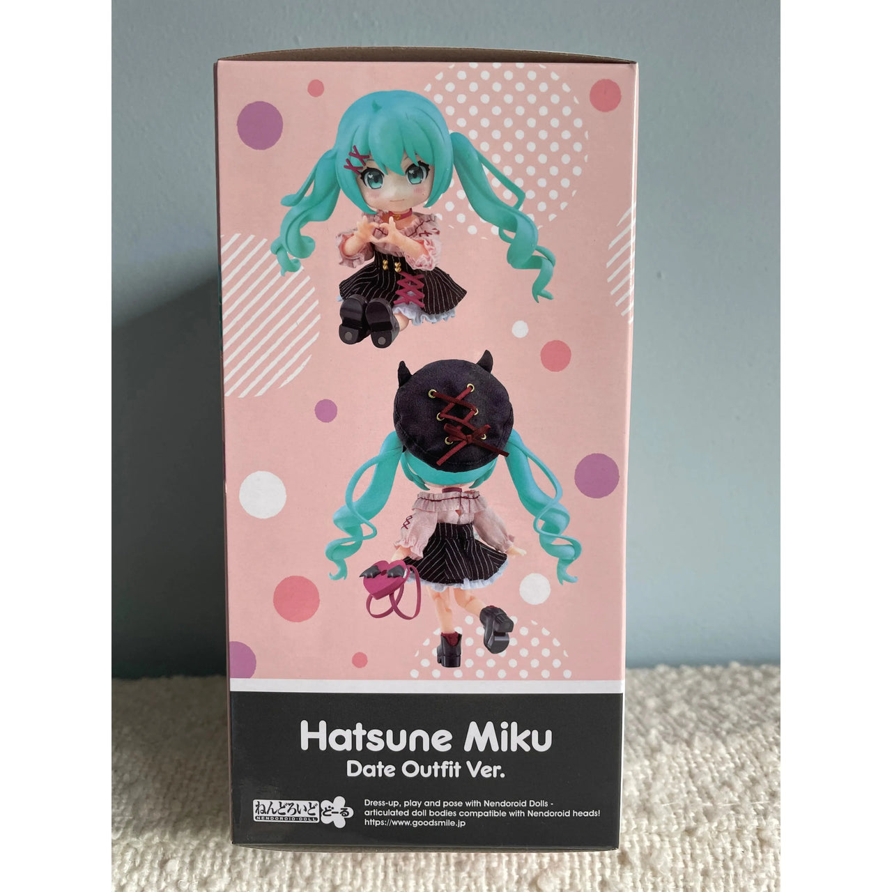 Character Vocal Series 01: Hatsune Mik Nendoroid Doll Action Figure Hatsune Miku: Date Outfit Ver. 14 cm Good Smile Company