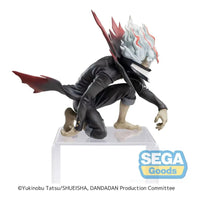 Thumbnail for Dandadan PM Perching PVC Statue Okarun (transformed) 13 cm Sega Goods