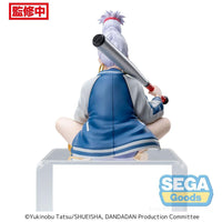 Thumbnail for Dandadan PM Perching PVC Statue Seiko 14 cm Sega Goods