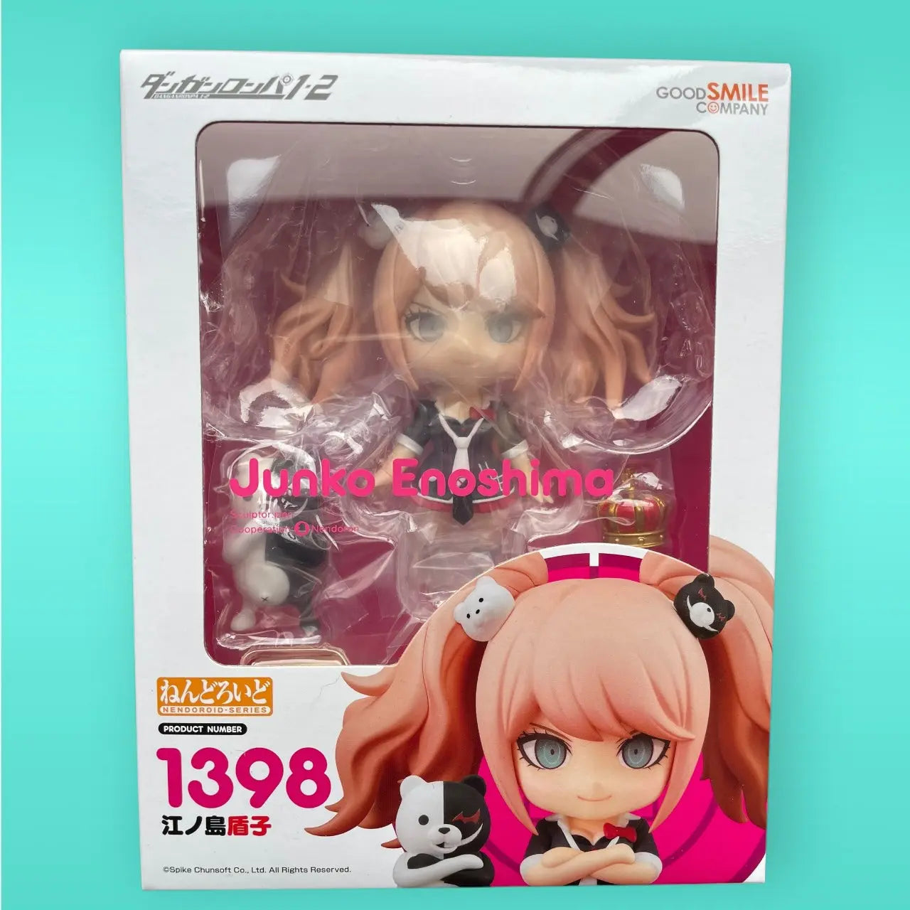 Danganronpa 1 2 Reload Nendoroid Action Figure Junko Enoshima 10 cm Good Smile Company