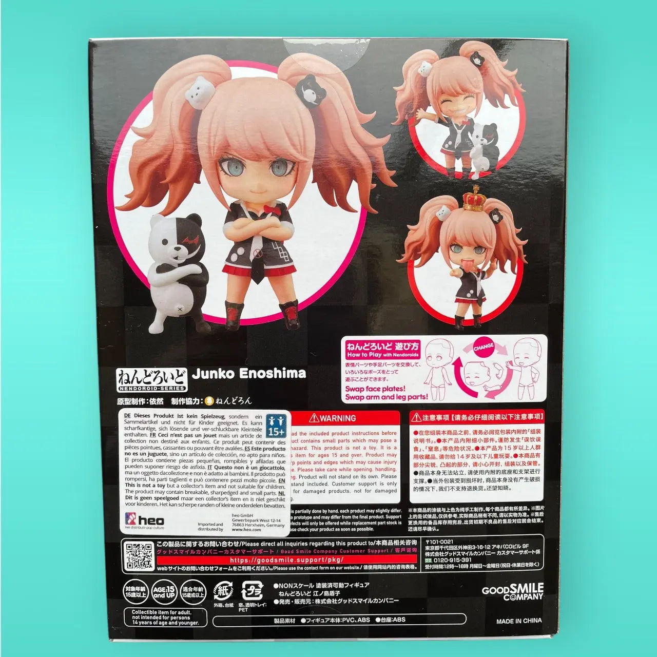 Danganronpa 1 2 Reload Nendoroid Action Figure Junko Enoshima 10 cm Good Smile Company