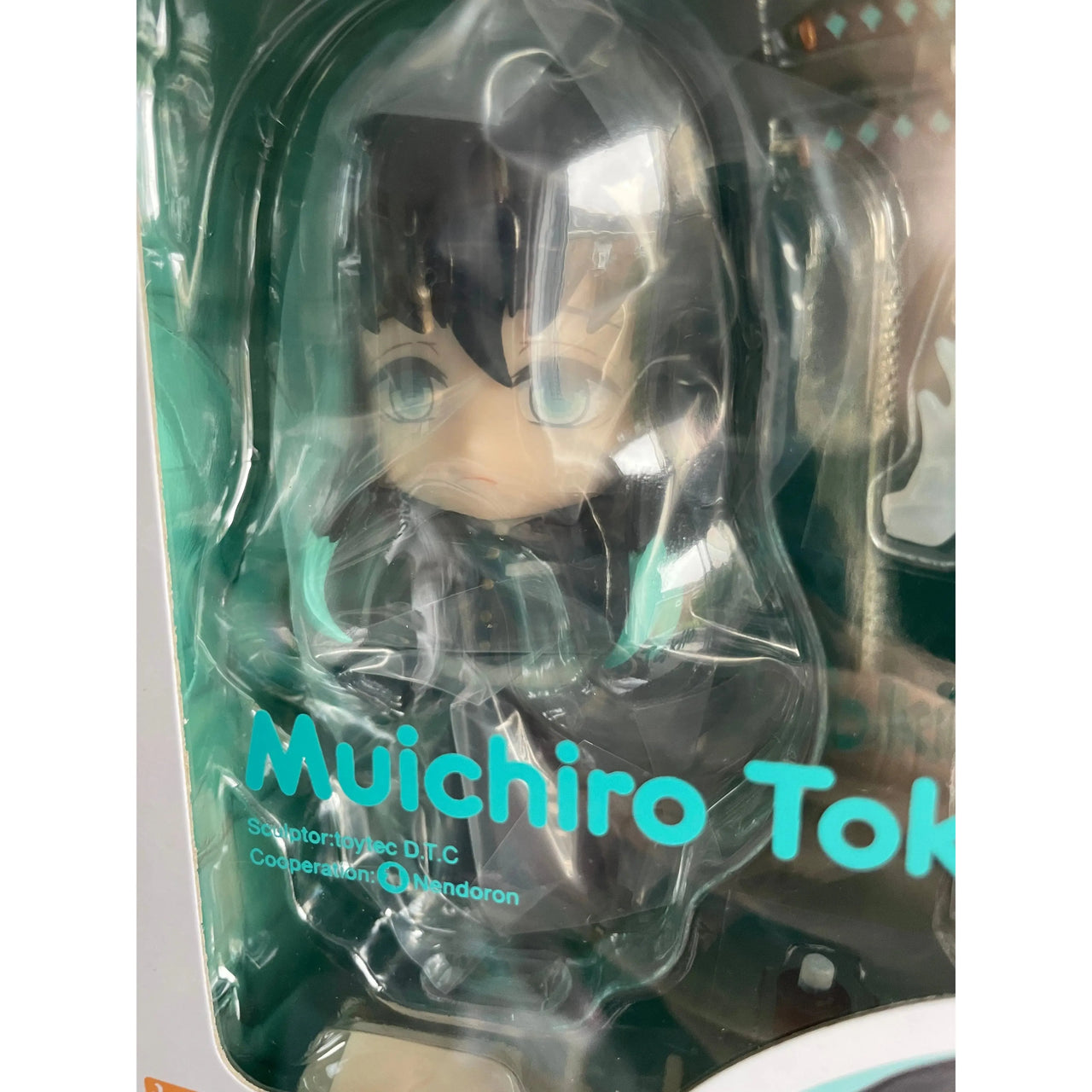 Demon Slayer: Kimetsu no Yaiba Nendoroid Action Figure Muichiro Tokito 10 cm Good Smile Company